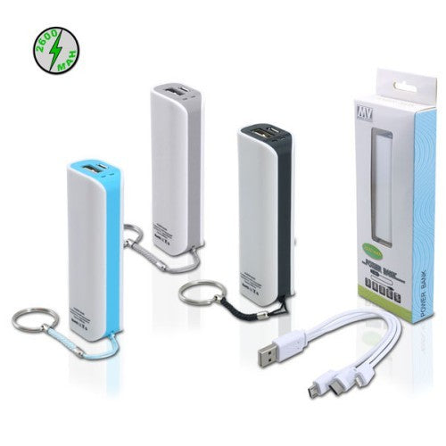 מטען נייד 2600 אמפר