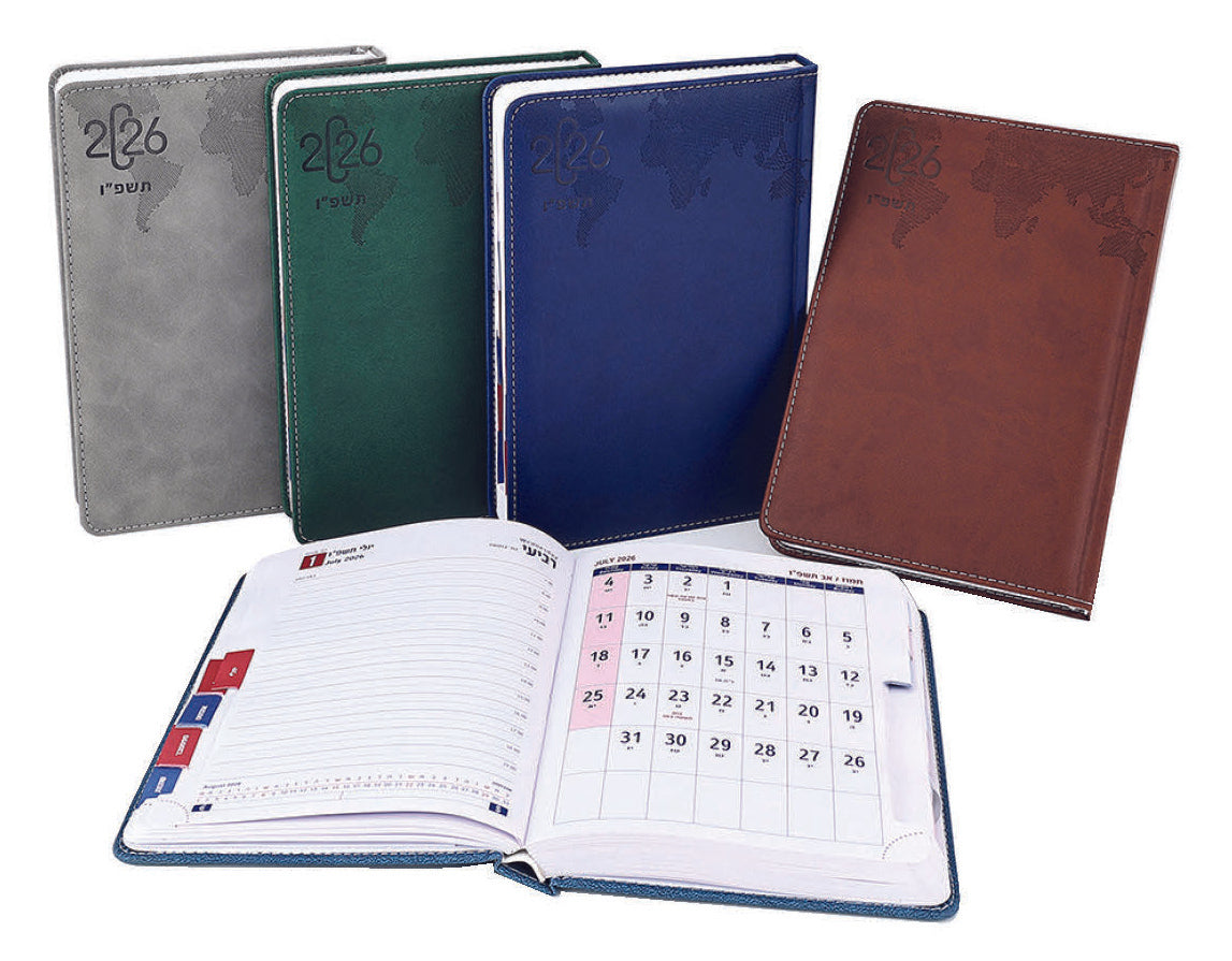 יומן יומי A5 מדורג הילה