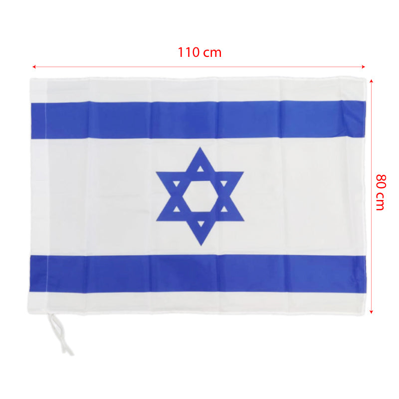 דגל ישראל