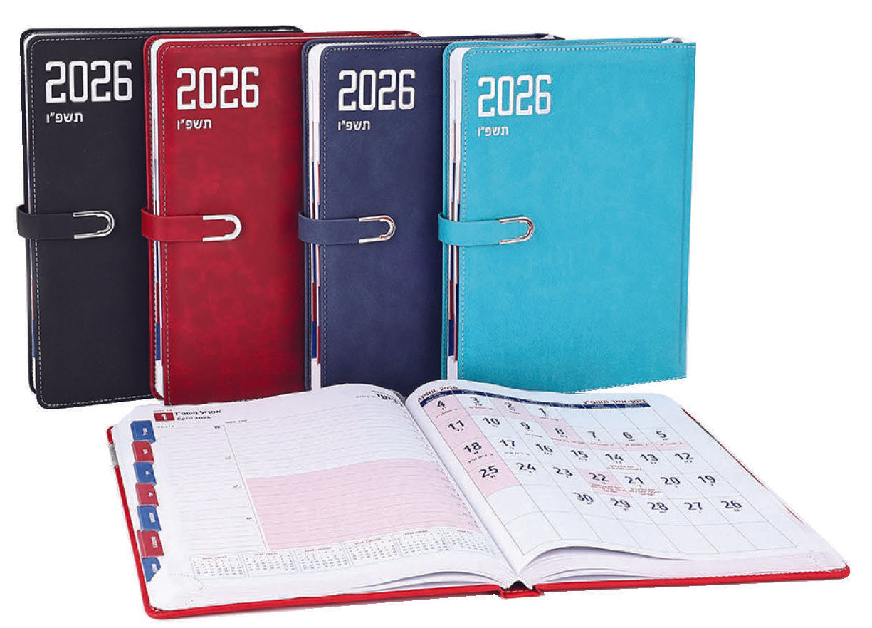 יומן יומי מדורג סגירה מגנטית אורי