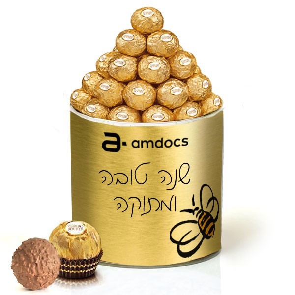 קופסת ממתקים פררו רושה
