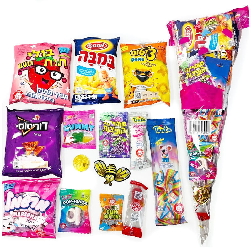 מארז ממתקים "דמי חנוכה" חגיגה מושלמת לילדים