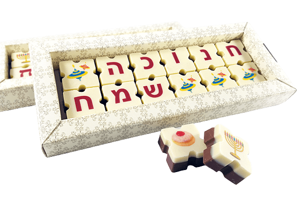 מארז 12 פרלינים מהודר