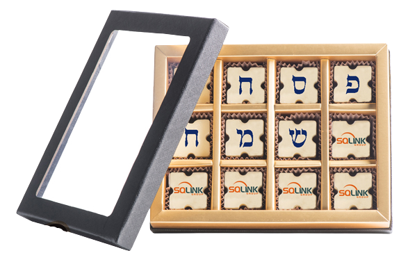 מארז 12 פרלינים יוקרתי לפסח