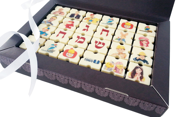 מארז 12 פרלינים יוקרתי לפסח