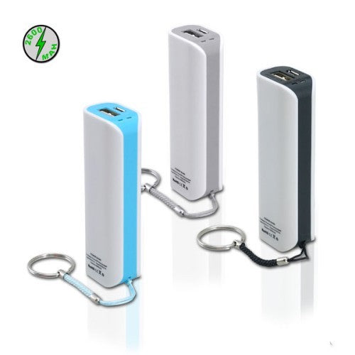 מטען נייד 2600 אמפר