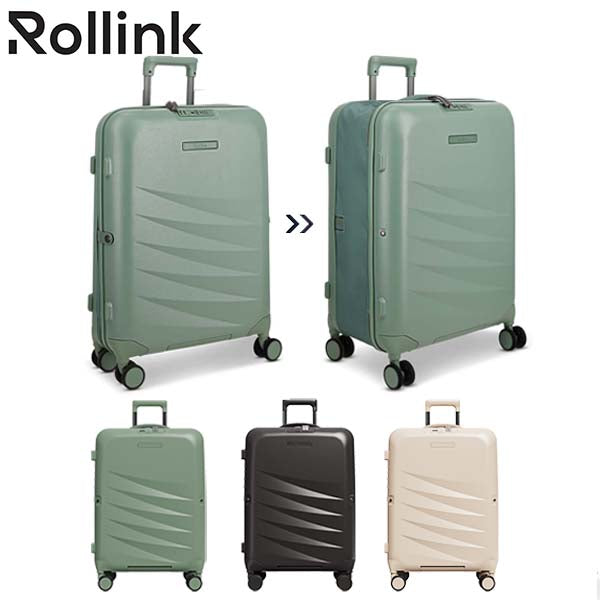 FLEX MONO המזוודה המתקפלת הדקה ביותר בעולם 29''