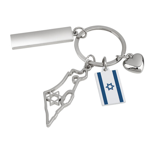 מחזיק מפתחות מתכתי מפת ישראל עם מגן דוד