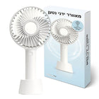מתנות לאורחים בבת מצווה
