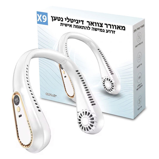 מאוורר צוואר דיגיטאלי