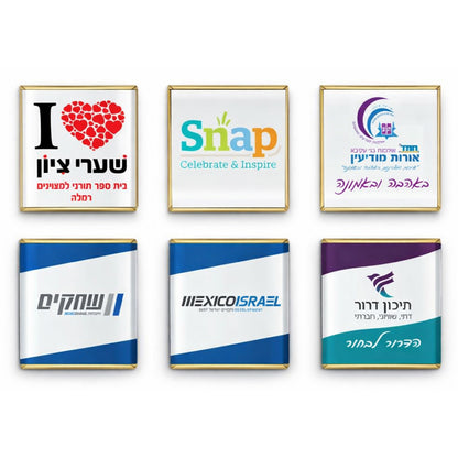 נפוליטנים ממותגים