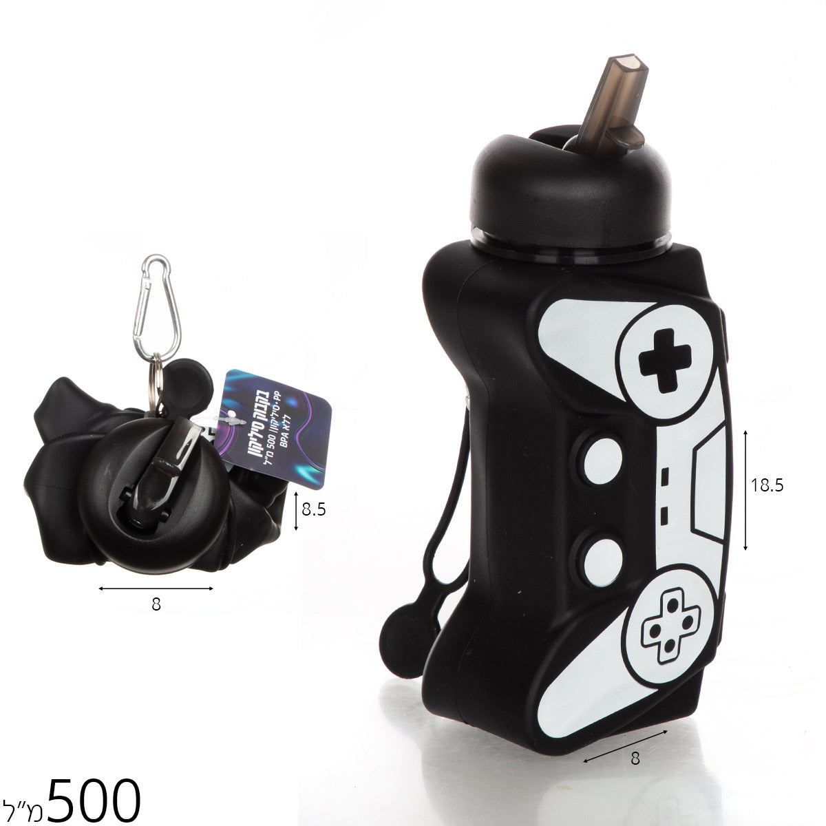 בקבוק סיליקון בצורת שלט 500 מ"ל