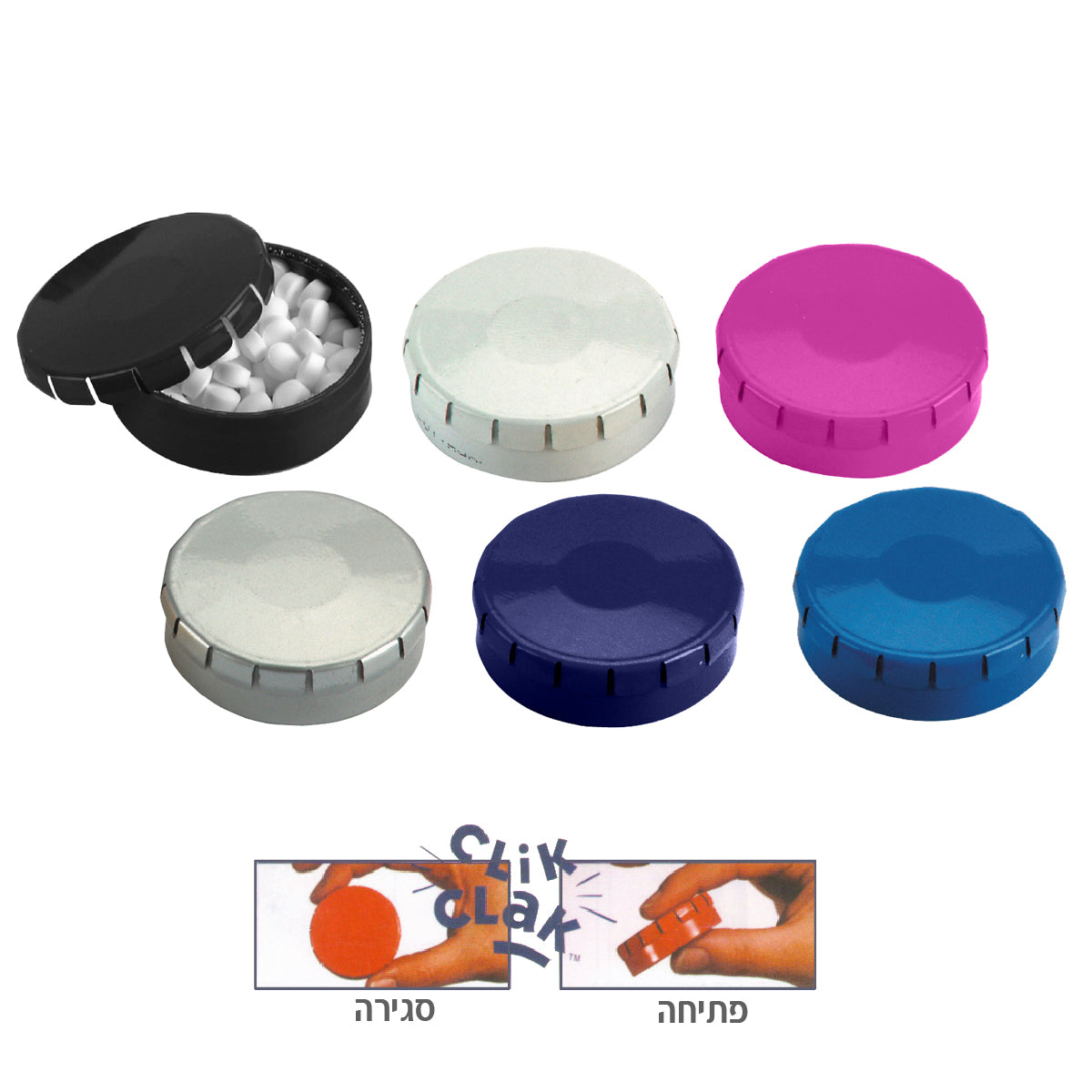 קופסה עגולה עם סוכריות מנטה