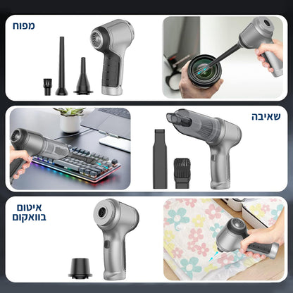 שואב אבק אלחוטי נטען – ULTRA VAC