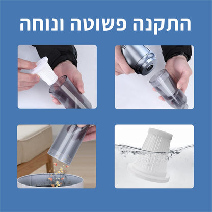 שואב אבק אלחוטי נטען – ULTRA VAC PRO