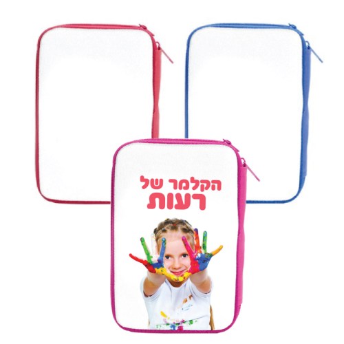 קלמר מעוצב עם מגוון אביזרים