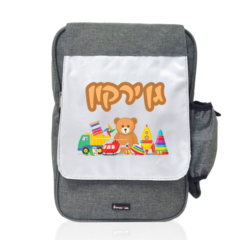 קינדר תיק גב לילדים