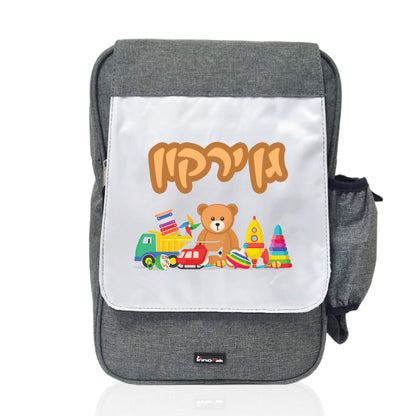 קינדר תיק גב לילדים