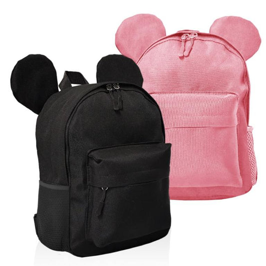 צ'יילד תיק גם מעוצב לילדים