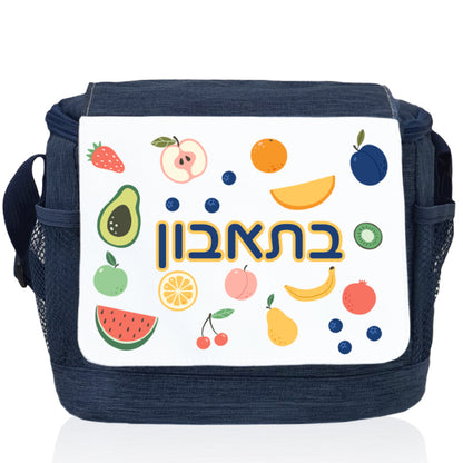 צידנית אישית סובלימציה