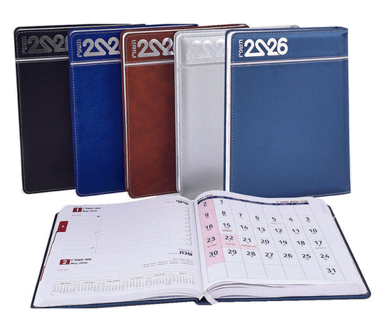 יומן יומי A4 ליאל