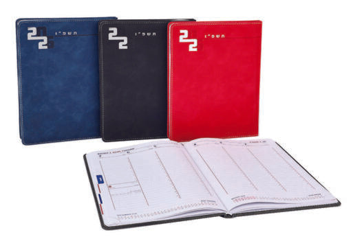 יומן שבועי אודיה