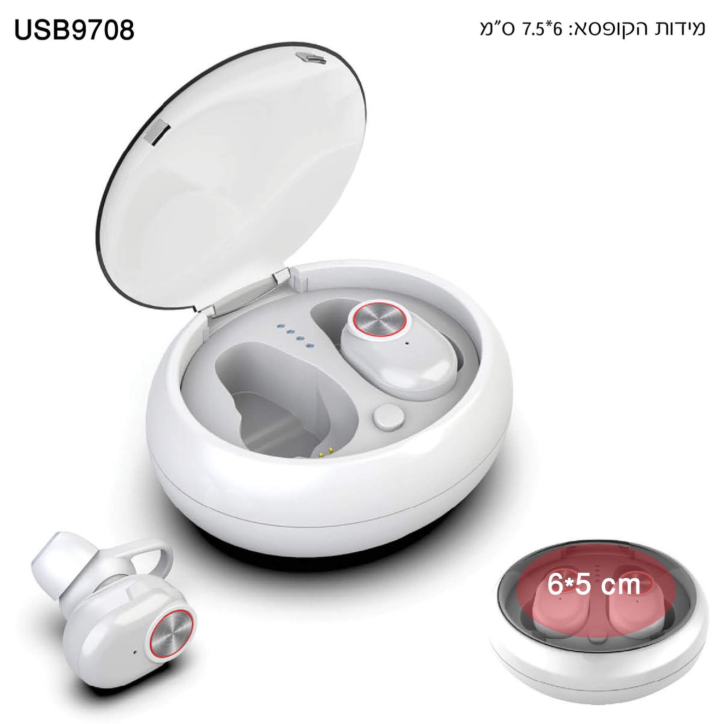 אוזניות TWS כפתור בנרתיק
