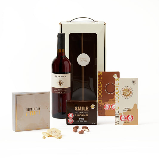 מארז יין ושוקולד חגיגי