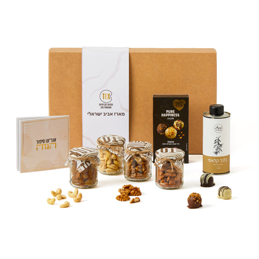 מארז אביב ישראלי