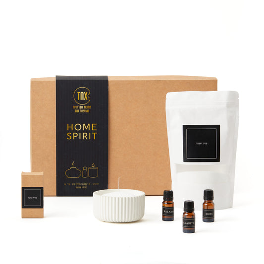 מארז שאיפות חגיגי