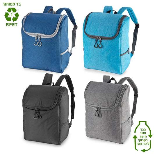 תיק גב מבד ממוחזר, צידנית 25 ליטר