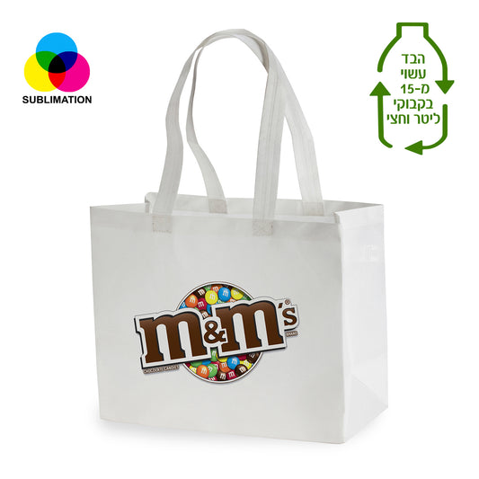 תיק כנסים וקניות לסובלימציה - 42 ס"מ