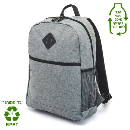 תיק גב למחשב בד ממוחזר RPET