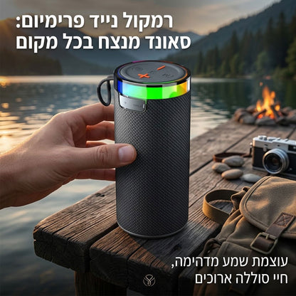ACCORD: רמקול בלוטוס 10 וואט