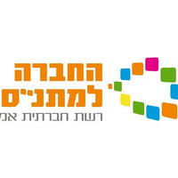 אבי