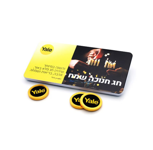 8 מטבעות שוקולד באריזה מתכתית