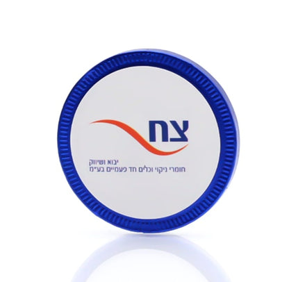 מטבע שוקולד רדיד צבעוני ומדבקה ממותגת