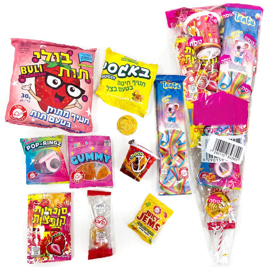 מארז חלומות מתוקים - ערכת שי ממתקים לילדים