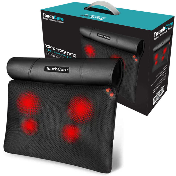 כרית עיסוי שיאצו נטענת TouchCare TC-204