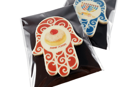 חמסה משוקולד