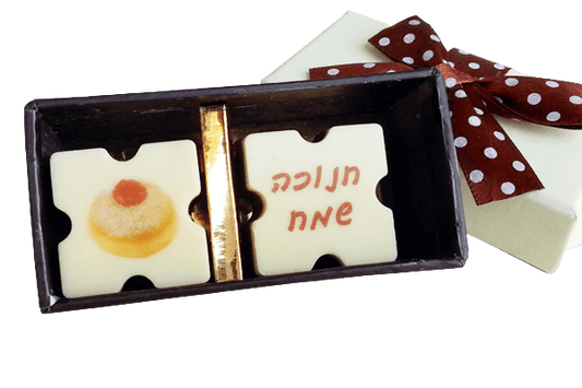 מארז פרלינים מהודר