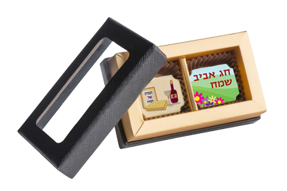 זוג פרלינים יוקרתי