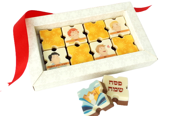 מארז 8 פרלינים מהודר לפסח