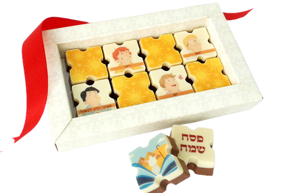 מארז 8 פרלינים מהודר לפסח