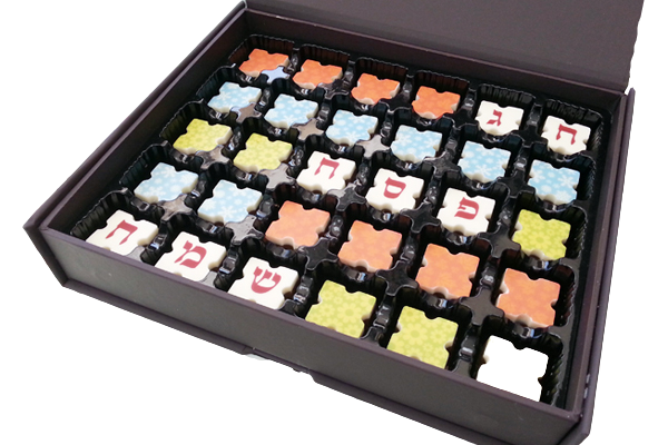 מארז 30 פרלינים יוקרתי לפסח