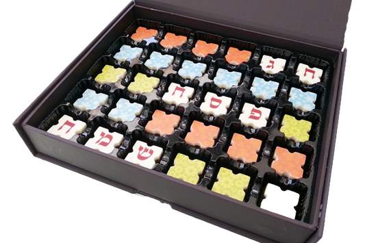 מארז 30 פרלינים יוקרתי לפסח