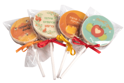 לקקן שוקולד לראש השנה