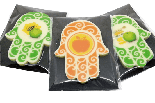 חמסה שוקולד לראש השנה