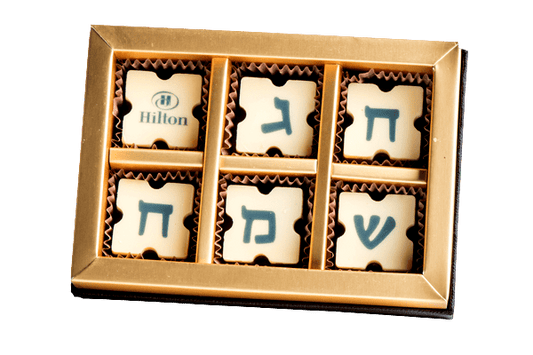 מארז 6 פרלינים יוקרתי לראש השנה