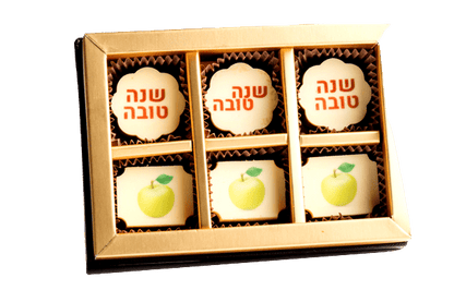 מארז 6 פרלינים יוקרתי לראש השנה
